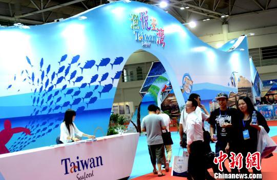 2016���{�O�I�ܡ��O�I���[�����^�˔��_28.6�f�˴�