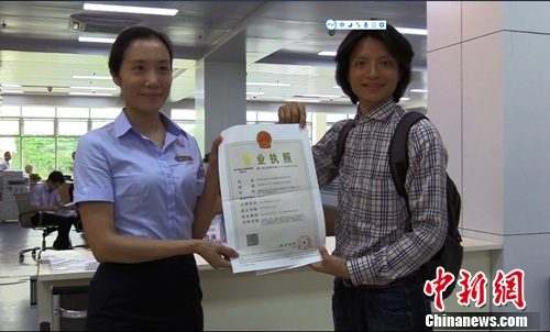 �_�����B����վ�����_����(chu��ng)�I(y��)��С�r�k�ô�ꑈ�(zh��)��