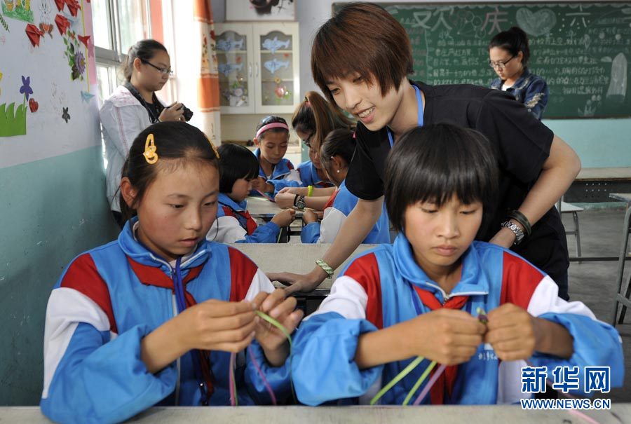 �_����W��֧�̌���ؚ���؅^