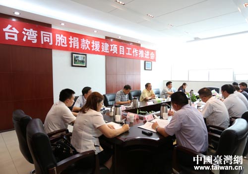 �Ĵ�ʡ�_(t��i)�k���_(k��i)�_(t��i)��ͬ�����Ԯ���(xi��ng)Ŀ�������M(j��n)��(hu��)