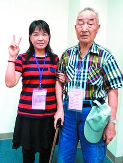 �����ż�����L26�q�_������ʮ�겻�x�������D��