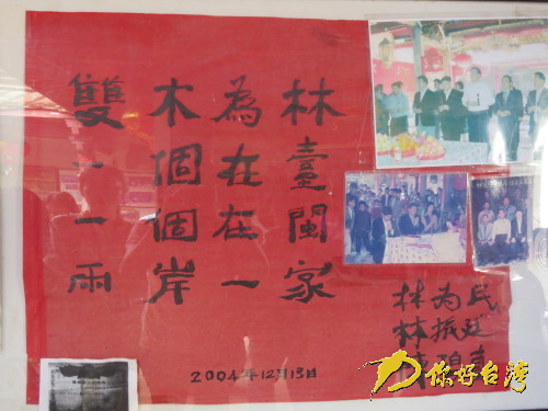 ƽ�����ϴ��ڣ��pľ���� �ɰ�һ��