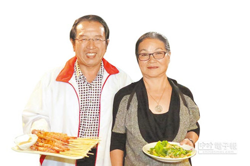 �_�����à������Ó���Ɏ��۸�Ը���_������