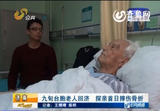 �_��97�q���˻؝����^��ˤ������ �t(y��)Ժ��Ϧǰ�������g