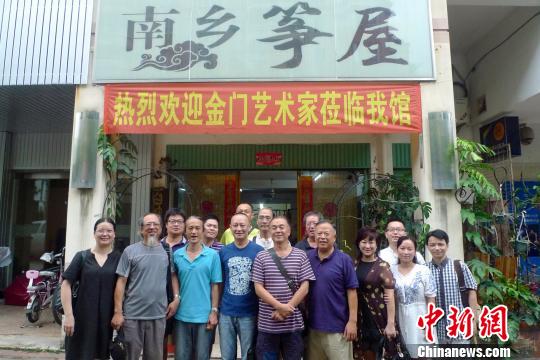 ���Tˇ�g�ҵ��}�Ϲ~�龉