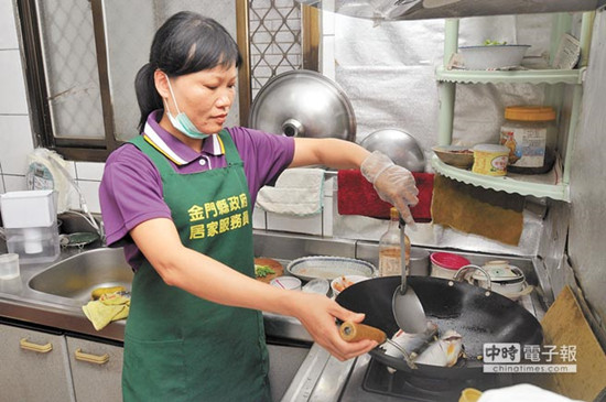 �����ż���_(t��i)����(d��n)�ξӷ��Tϧ�����ж����D��