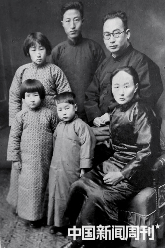 1937�꿹��(zh��n)���l(f��)֮�����İ������y�Ĵ�ǰ��ȫ�Һ�Ӱ����քe�飺���H���t�_(d��)��ĸ�H�����䡢��ˏ����վ���ߣ��Լ������ǡ������ʺ�����������ܣ��Ĵ�С���� �D|�������ṩ