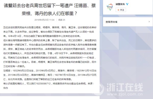 ���T�߰l�����l������ȥ�_�ϱ���Ϣ