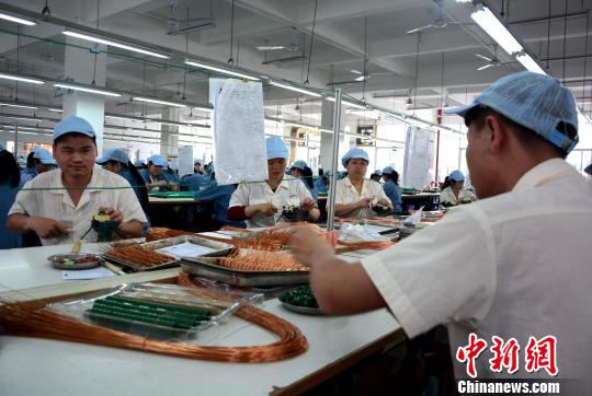 �D���_�Y��I(y��)��¡��ӹ�˾���a(ch��n)܇�g�������� �z