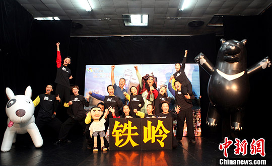 �_��֪����ͯ��Ʒ�ƌ����|���F�X�ݳ�