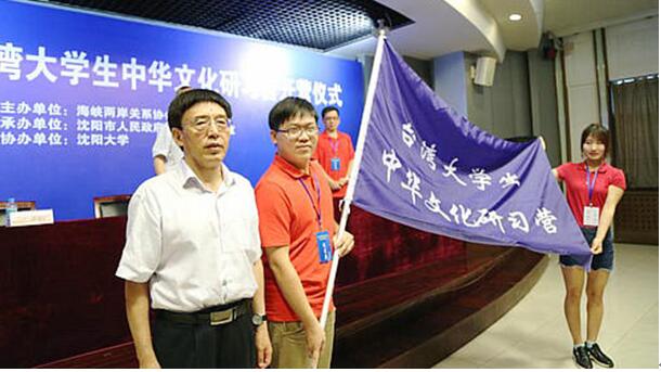 2017����_(t��i)����W(xu��)�����A�Ļ�����(x��)�I(y��ng)���(y��ng)�_(k��i)�I(y��ng)