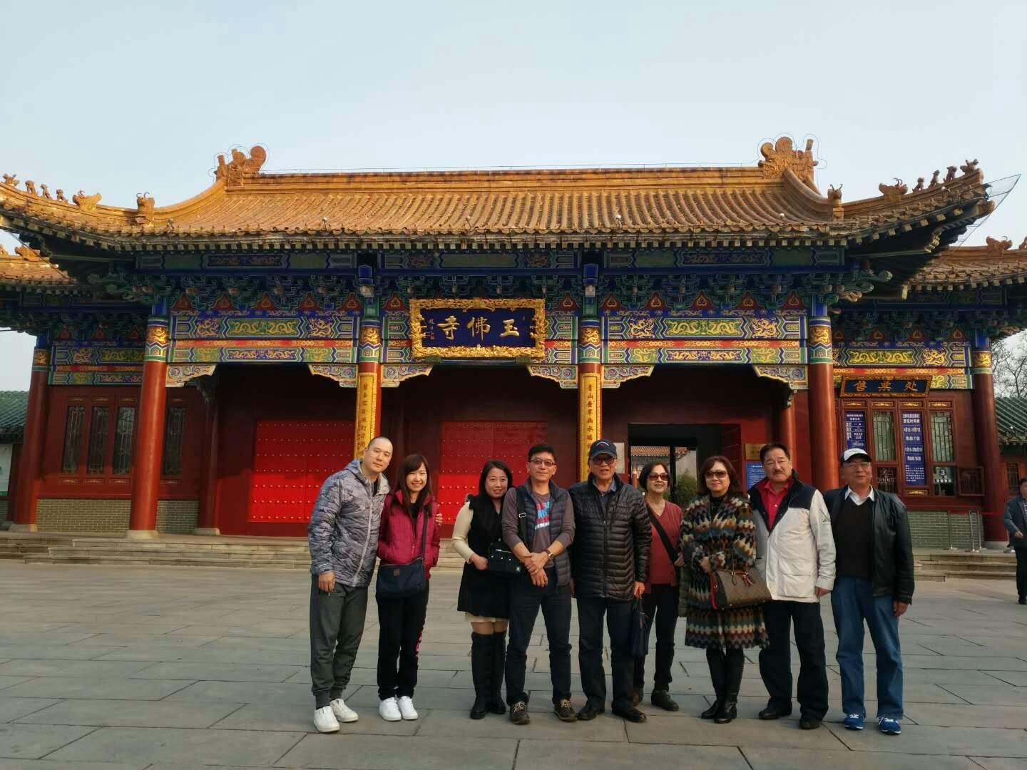 ���찰ɽ�����������Ŀ�����