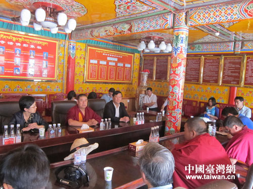 �������A��ý�wӛ���c�����¹�ί����Մ