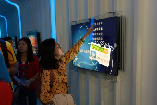 �ɵش�W�����^����̄�ʾ������