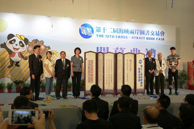 ���u���漯�F���۵�ʮ���ú��{�ɰ��D�����ו�