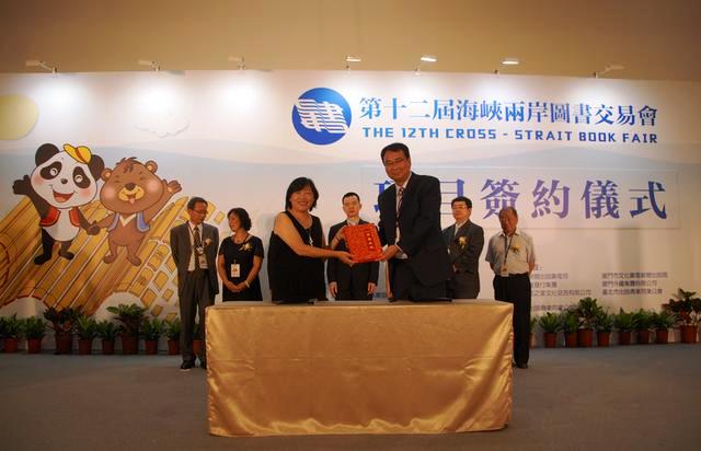 ���u���漯�F���۵�ʮ���ú��{�ɰ��D�����ו�