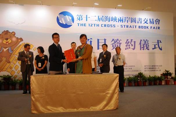 ���u���漯�F���۵�ʮ���ú��{�ɰ��D�����ו�