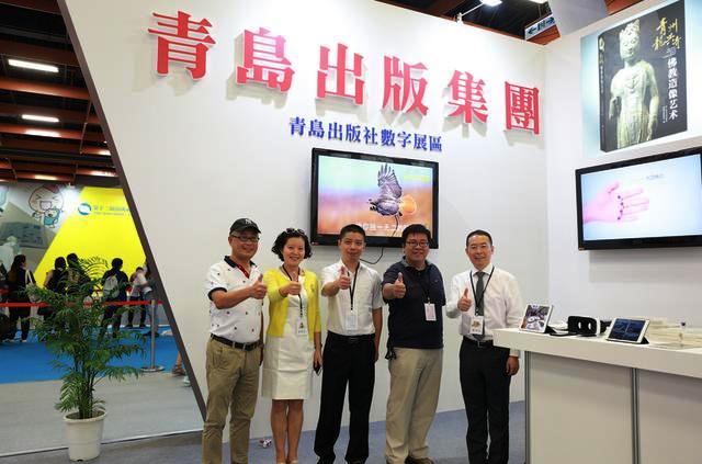 ���u���漯�F���۵�ʮ���ú��{�ɰ��D�����ו�