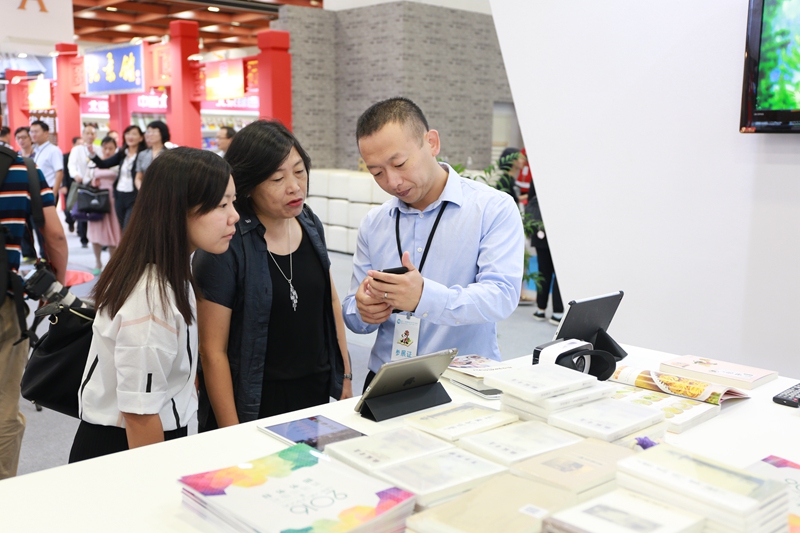 ���u���漯�F���۵�ʮ���ú��{�ɰ��D�����ו�