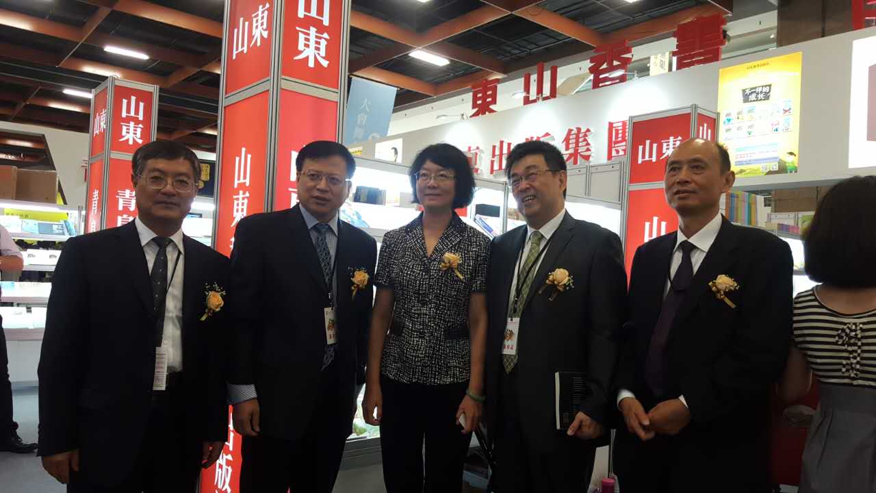 ��ʮ���ú��D��ɽ�|���eʡչ�^���_��¡���_�^