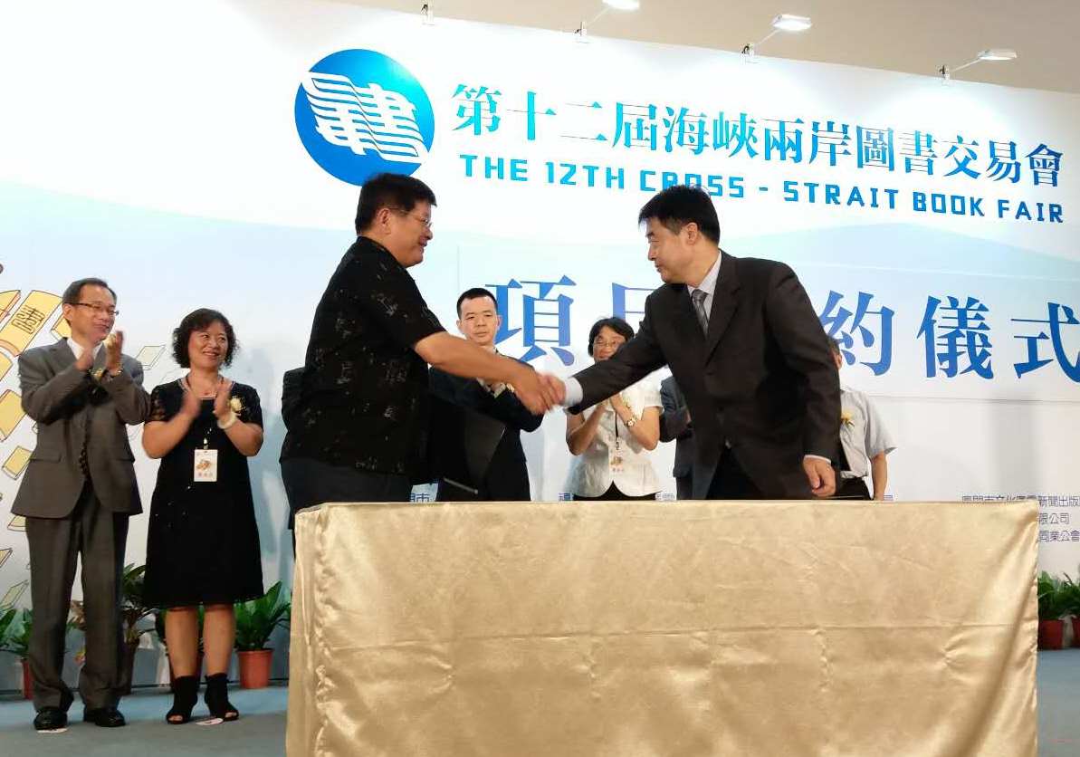 ��ݏ��� ����S��  ɽ�|���漯�F�I�ʮ���ú��D�����eʡ