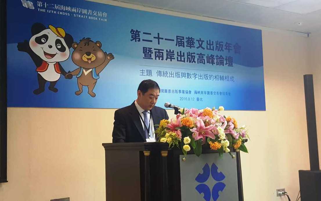 ��ݏ��� ����S��  ɽ�|���漯�F�I�ʮ���ú��D�����eʡ