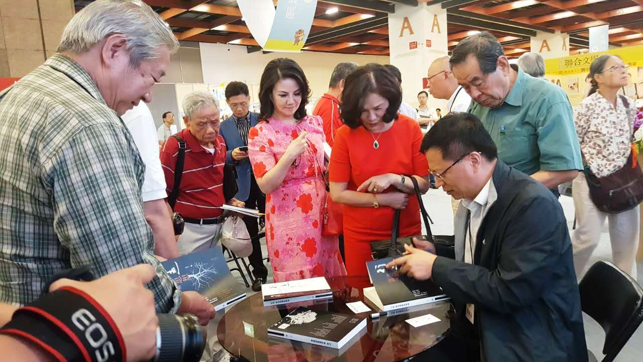 ��ʮ���ú��D���_����Ļ ɽ�|ϵ�����}��ӳ����c