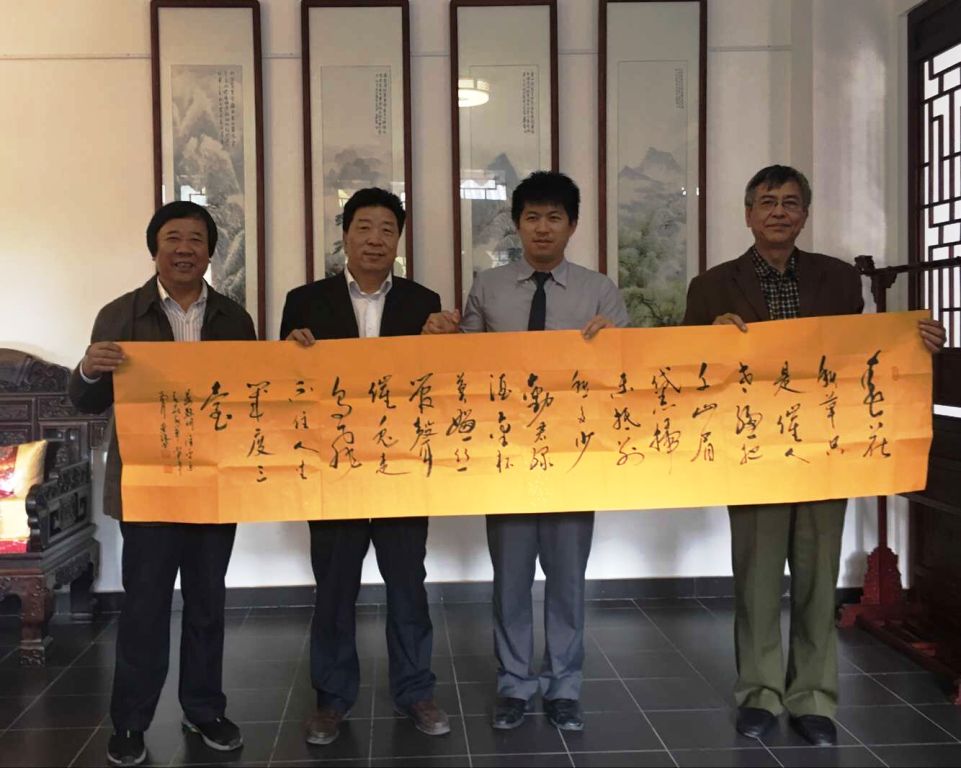 �_�����A�Ƽ���W��ɽ�|Ӣ�ŌWԺ�L������