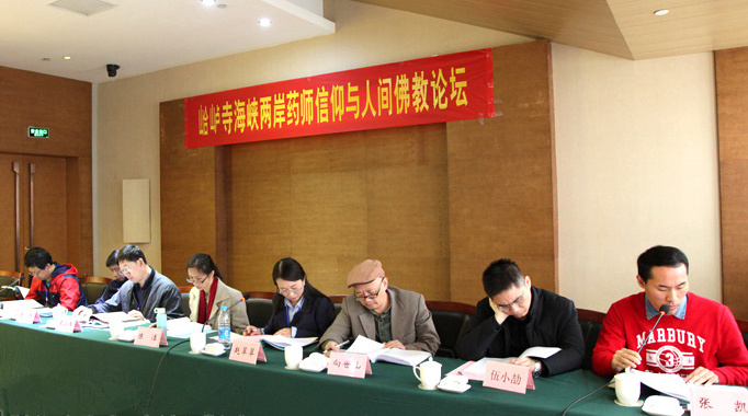 ���_(t��i)�и�ɽ�ϱR�³ɹ��e�k�����{�ɰ�ˎ������c���g����Ļ�Փ����ϵ�л��(d��ng)