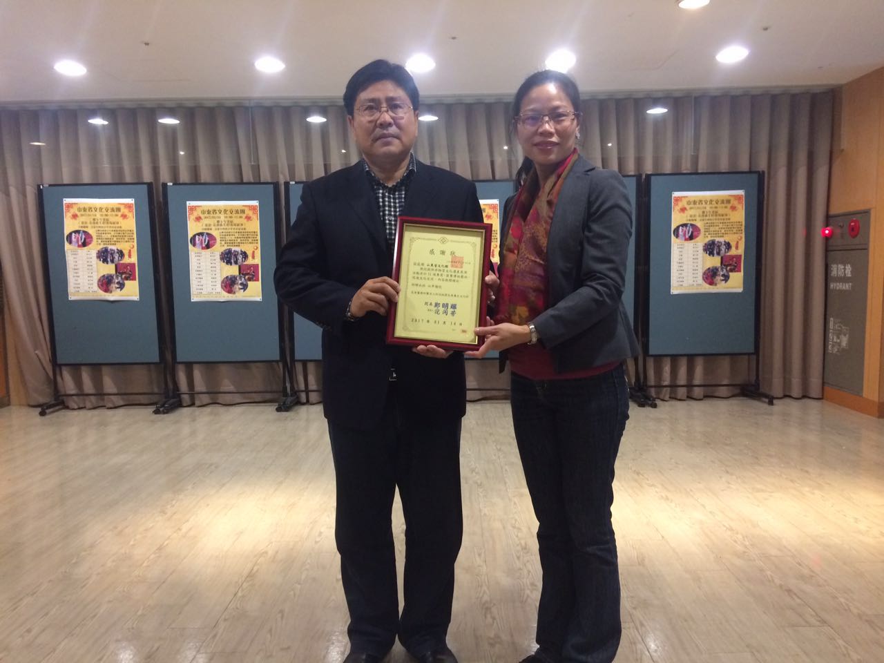 ���󼪴���ӭ���ꡪ�R���Ļ��_(t��i)���С��A�M�Y(ji��)��