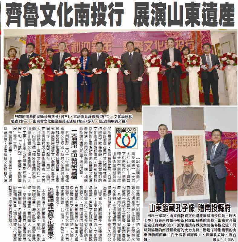 ���󼪴���ӭ���ꡪ�R���Ļ��_(t��i)���С��A�M�Y(ji��)��