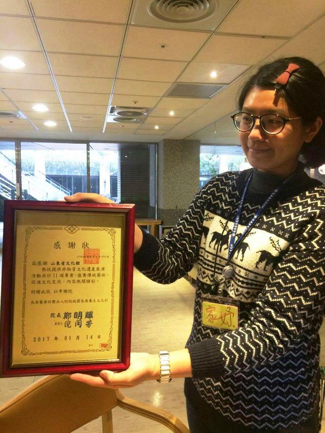 ���󼪴���ӭ���ꡪ�R���Ļ��_(t��i)���С��A�M�Y(ji��)��