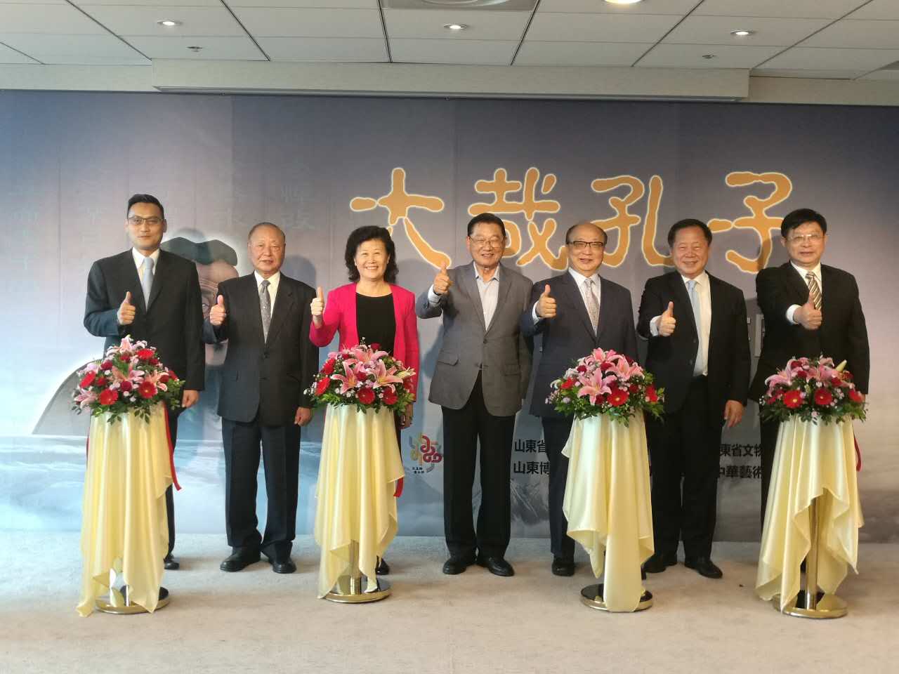  ���տ��ӡ�ʥ�� �� ʥ�E�Dչ�����_(t��i)���_Ļ