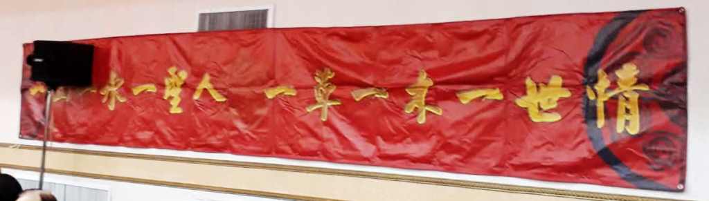 �_��ɽ�|ͬ�l(xi��ng)������(ji��)�F(tu��n)����(li��n)�x�͕����_��¡���e��