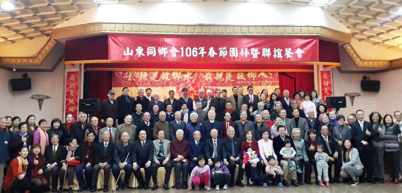 �_��ɽ�|ͬ�l(xi��ng)������(ji��)�F(tu��n)����(li��n)�x�͕����_��¡���e��