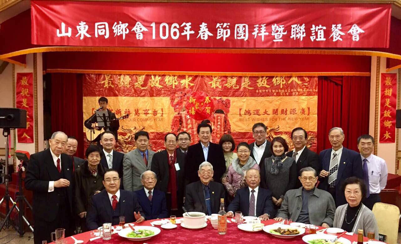 �_��ɽ�|ͬ�l(xi��ng)������(ji��)�F(tu��n)����(li��n)�x�͕����_��¡���e��