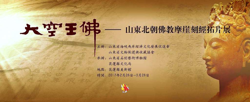 ɽ�|�����տ��ӡ�������������Ļ�չ�ڻ�ɏ�_Ļ