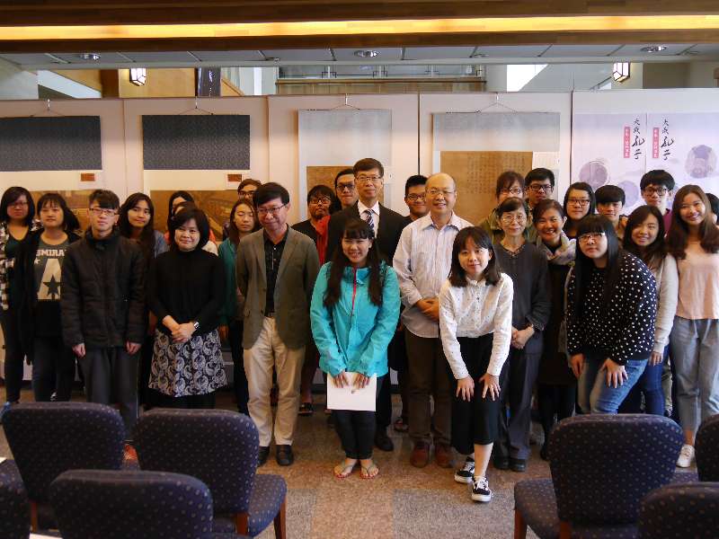 �����տ���--ʥ�� ʥ�E�Dչ�����_(t��i)���|�A��W(xu��)�_(k��i)չ