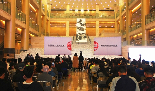 ��һ���|���ϱ��ˡ��������Ʉ������չ���_Ļ