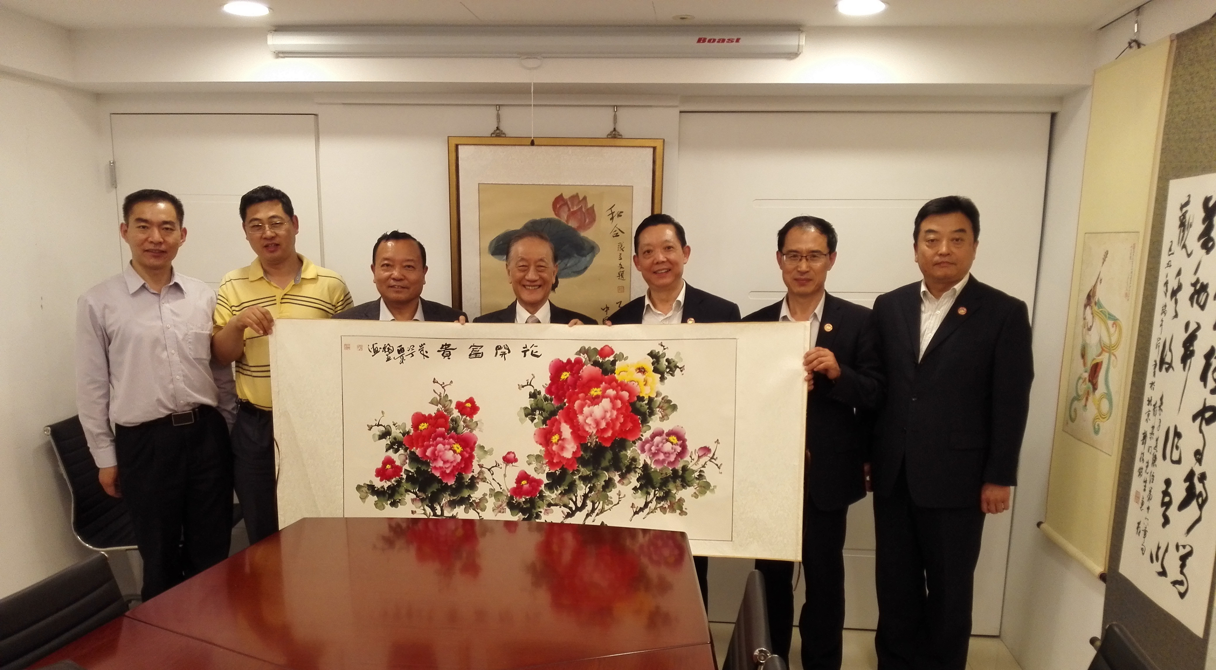 ��3��30�գ�ʡ�_(t��i)�k�����Ҹ�����һ�����_(t��i)���ݕ�(hu��)���h��ϯ��Ļ������