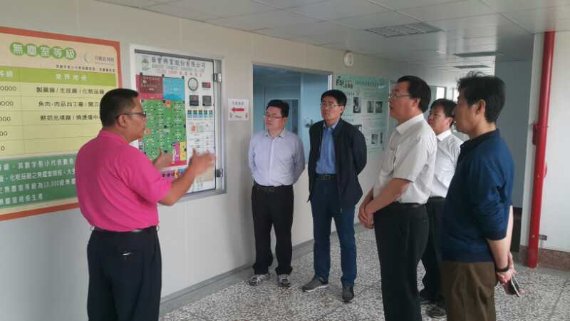 ɽ�|ʡί�ĸ��k�������Η�ռ�x�ʈF���_�������e�r�Iȡ�÷e�O�ɹ�