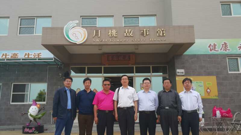 ɽ�|ʡί�ĸ��k�������Η�ռ�x�ʈF���_�������e�r�Iȡ�÷e�O�ɹ�