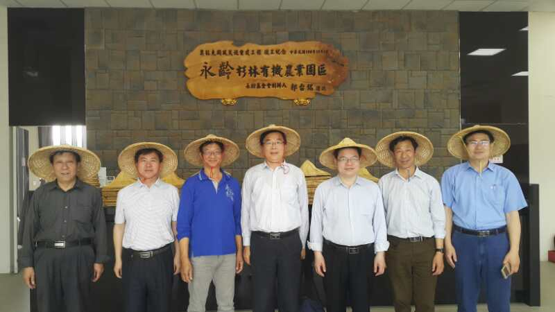 ɽ�|ʡί�ĸ��k�������Η�ռ�x�ʈF���_�������e�r�Iȡ�÷e�O�ɹ�