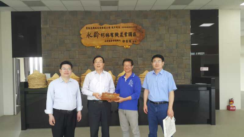 ɽ�|ʡί�ĸ��k�������Η�ռ�x�ʈF���_�������e�r�Iȡ�÷e�O�ɹ�