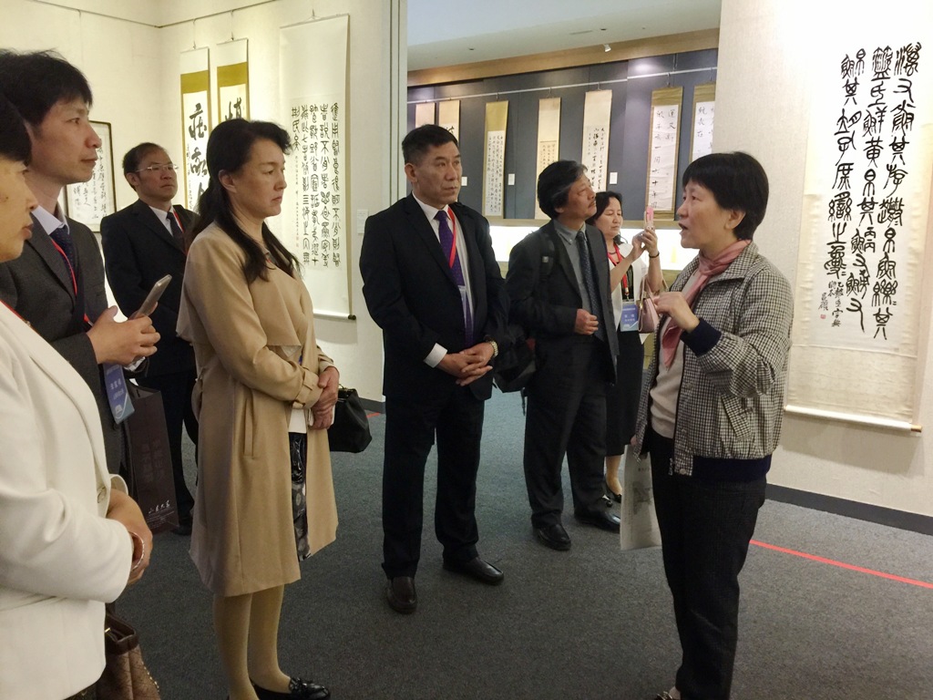 �D���B���_����Уͬ�lչ�������Ļ��zӰչ���Ļ���W�_Ļ