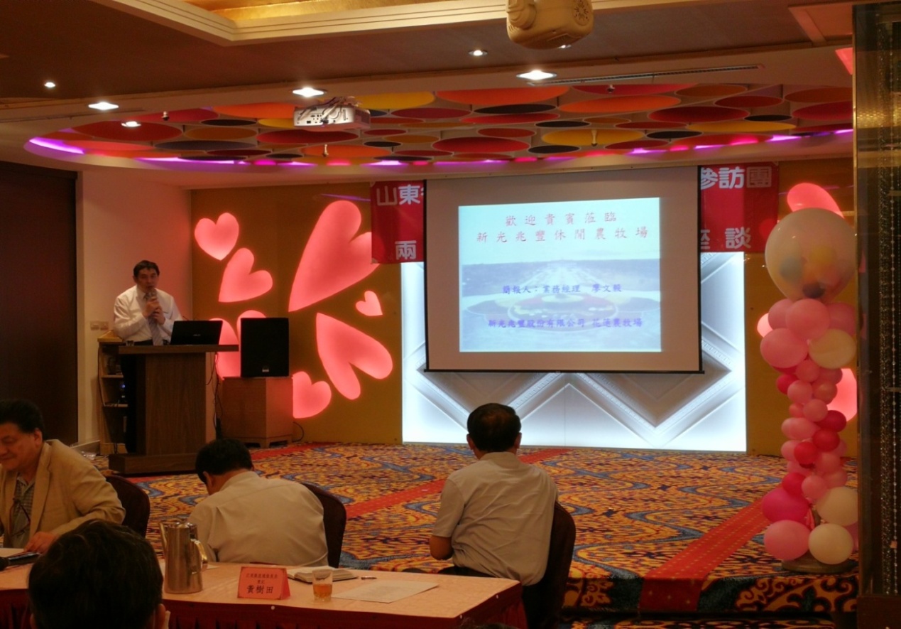 ���Ͽh�F���r�I�c�l�����ο���F���_����ɹ��S�T