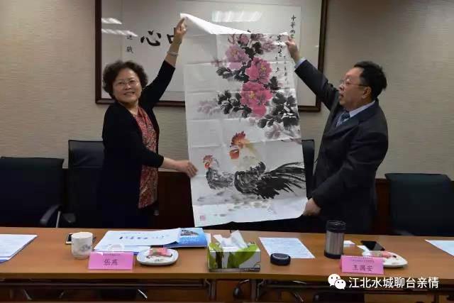 �ĳ����r�I�Cе�a�I����F���_���콻���A�M�ɹ�