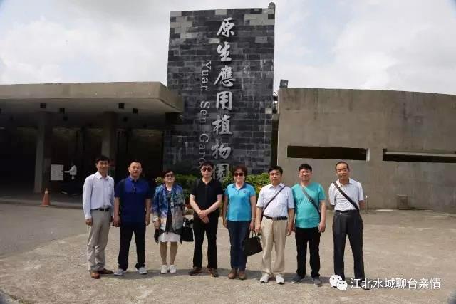 �ĳ����r�I�Cе�a�I����F���_���콻���A�M�ɹ�