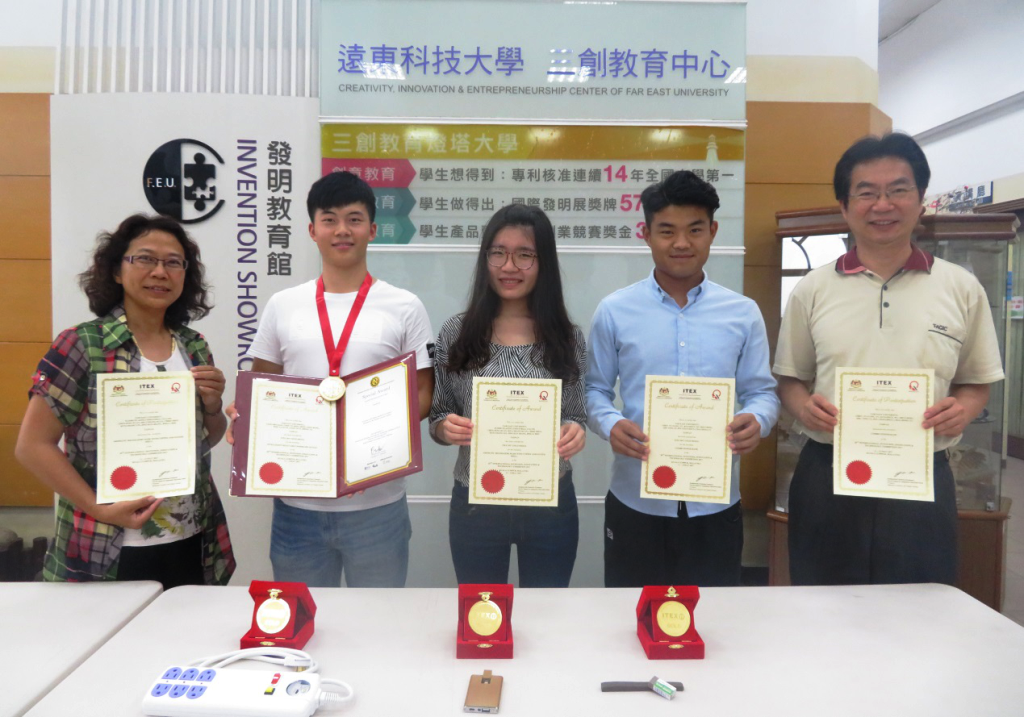 �����h�|Ժ�W���c�_���h�|�ƴ�W���֘s�@2017�R���������H�l��չ��