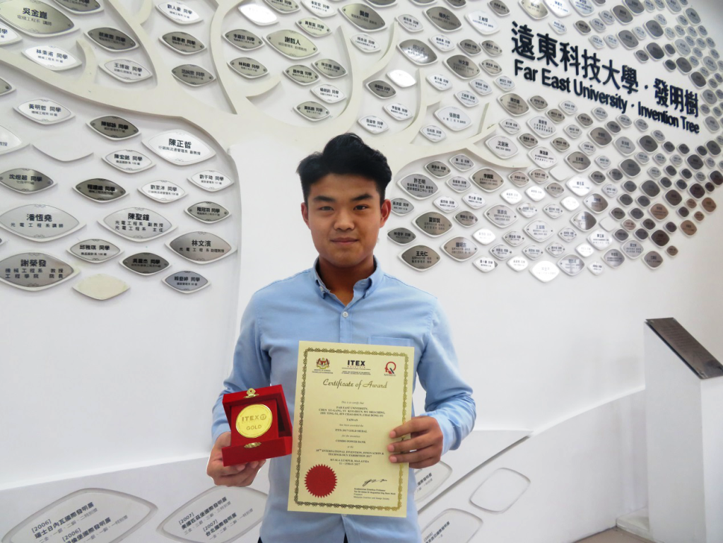 �����h�|Ժ�W���c�_���h�|�ƴ�W���֘s�@2017�R���������H�l��չ��